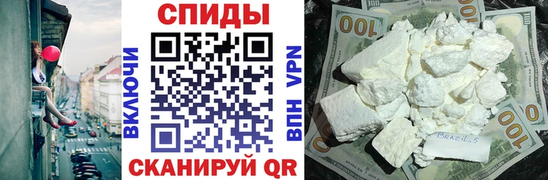 Amphetamine Premium  Крым 