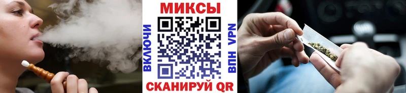 Бутират 99%  Крым 