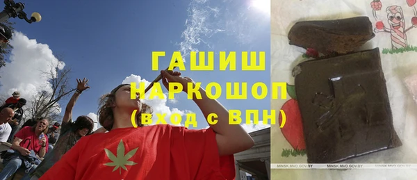 a pvp Аркадак