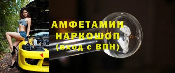 a pvp Аркадак