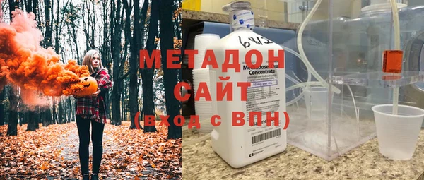 a pvp Аркадак
