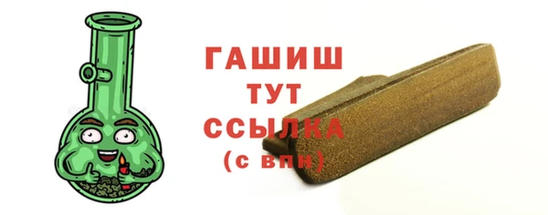 a pvp Аркадак