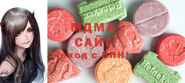 мефедрон мука Няндома