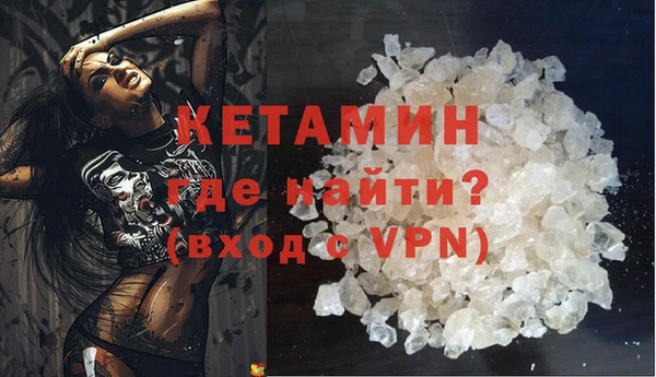 a pvp Аркадак