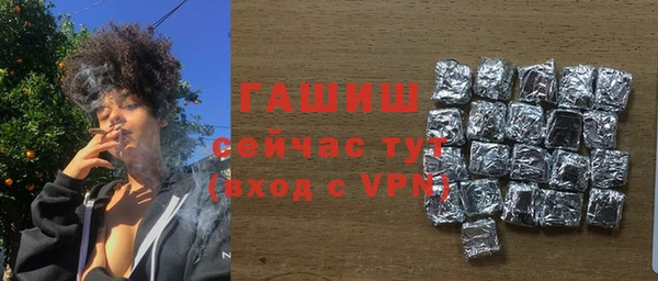 a pvp Аркадак