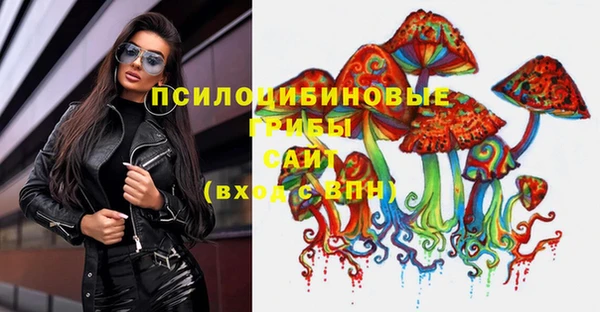 мефедрон мука Няндома