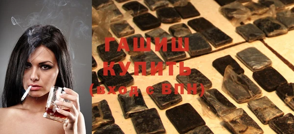 амфетамин Нягань