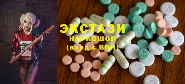 a pvp Аркадак