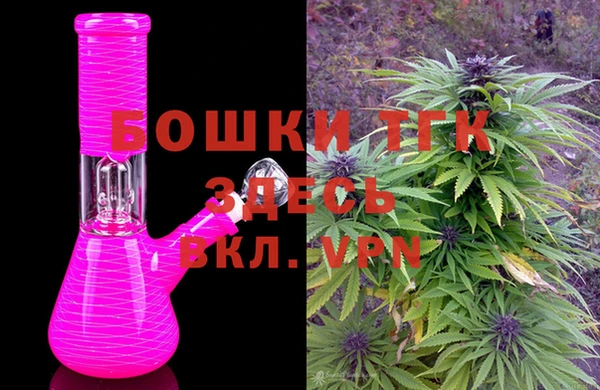 амфетамин Нягань