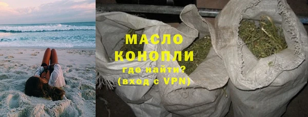a pvp Аркадак