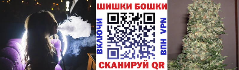 Конопля гибрид  Крым 